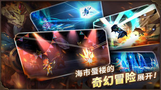 万象物语璃值得培养吗 璃技能属性介绍