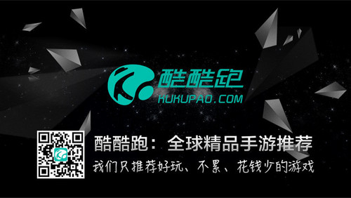 酷酷跑“游戏鉴赏家”评论流程及范例