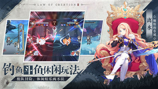 造物法则2先锋英雄时空之盒怎么选 时空之盒SR角色推荐