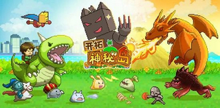 开拓神秘岛奖牌怎么布局 奖牌布局方法攻略