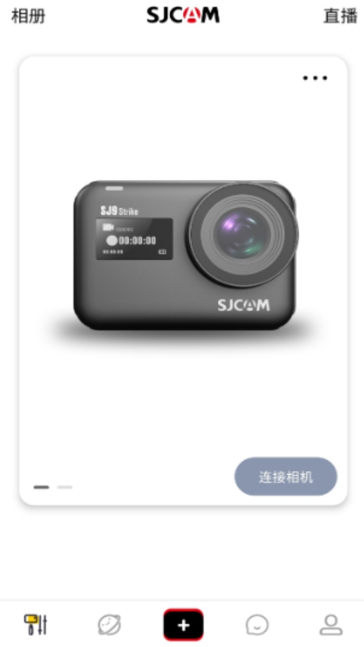 sjcam zone app最新版