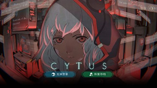 音乐世界2lvy等级锁定怎么解锁 lvy角色等级锁定方法一览