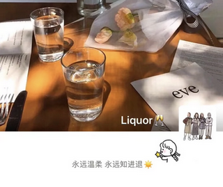 微信个性签名居中怎么弄 怎么设置让朋友圈个性签居中