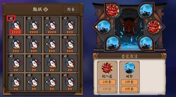 阴阳师御魂掉率被暗调？御魂爆率大猜想