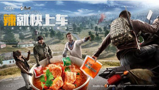 和平精英SS6赛季第一周任务怎么做 SS6赛季第一周攻略