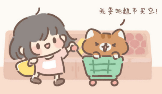 遇见你的猫兑换码大全最新2021