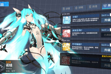 重装战姬机械师前期招募哪个好 机械师招募攻略