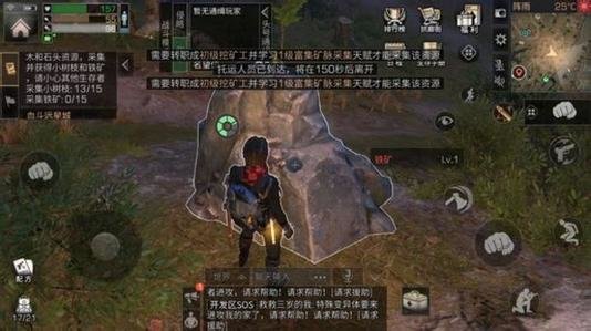 明日之后营地矿石挖掘机有什么用？营地矿石挖掘机使用攻略