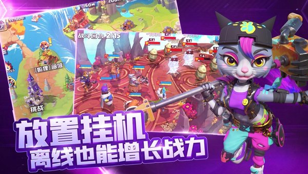 宠兽争斗兑换码大全