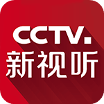 cctv新视听tv版