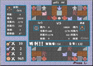 新新魔塔手游哪个证最厉害