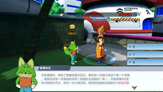 龙珠最强之战狐狸先生密码是多少 狐狸先生密码任务攻略大全