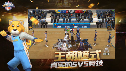 最强NBAcdk兑换码大全2021(持续更新)