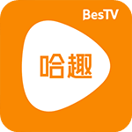 BesTV哈趣影视（原当贝影视）TV版最新版