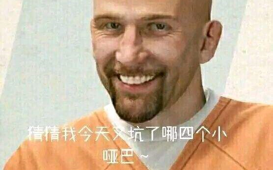 gta5老抢劫攻略